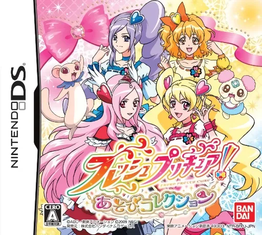 Fresh PreCure! - Asobi Collection (Japan)
